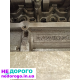 Контрактна коробка передач Honda Accord 2008-2012