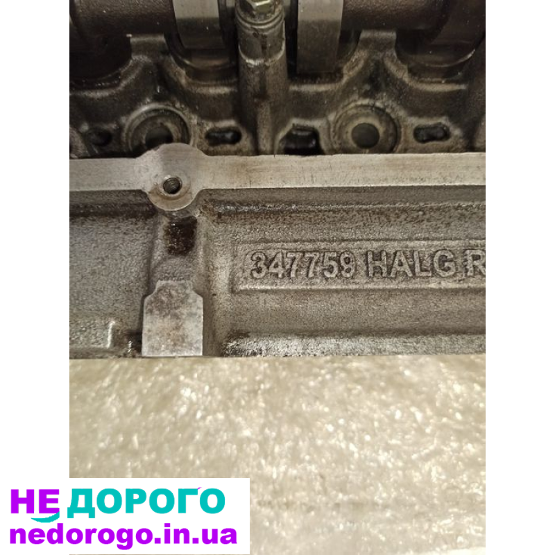 Контрактна коробка передач Honda Accord 2008-2012