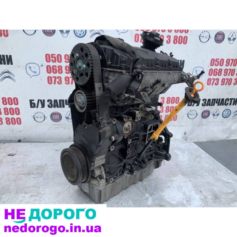 Мотор BKC 1.9/77кв для VW Touran Skoda Passat B6 Golf 5, дизель.
