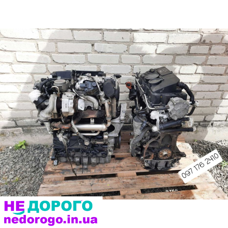 Двигун Volkswagen BLS 1.9, 2004, дизель. BSU 1.9, 2005, дизель.