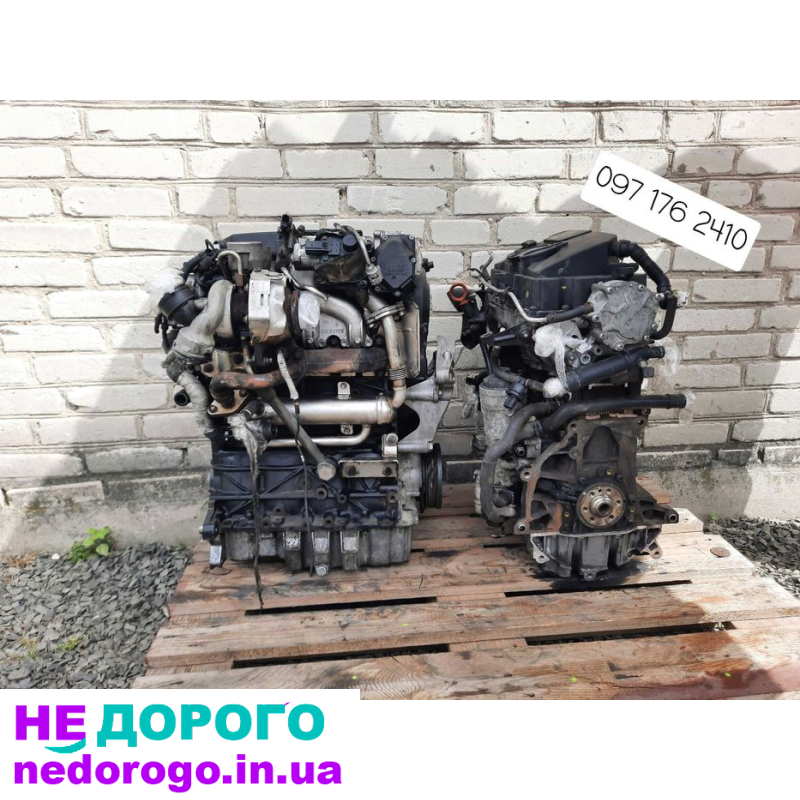 Двигун Volkswagen BLS 1.9, 2004, дизель. BSU 1.9, 2005, дизель.