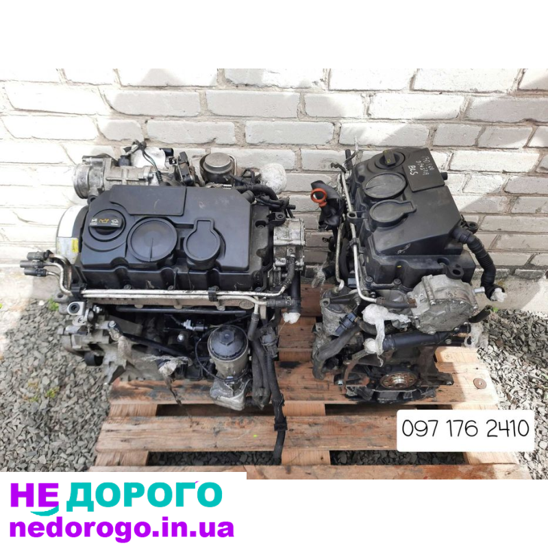 Двигун Volkswagen BLS 1.9, 2004, дизель. BSU 1.9, 2005, дизель.
