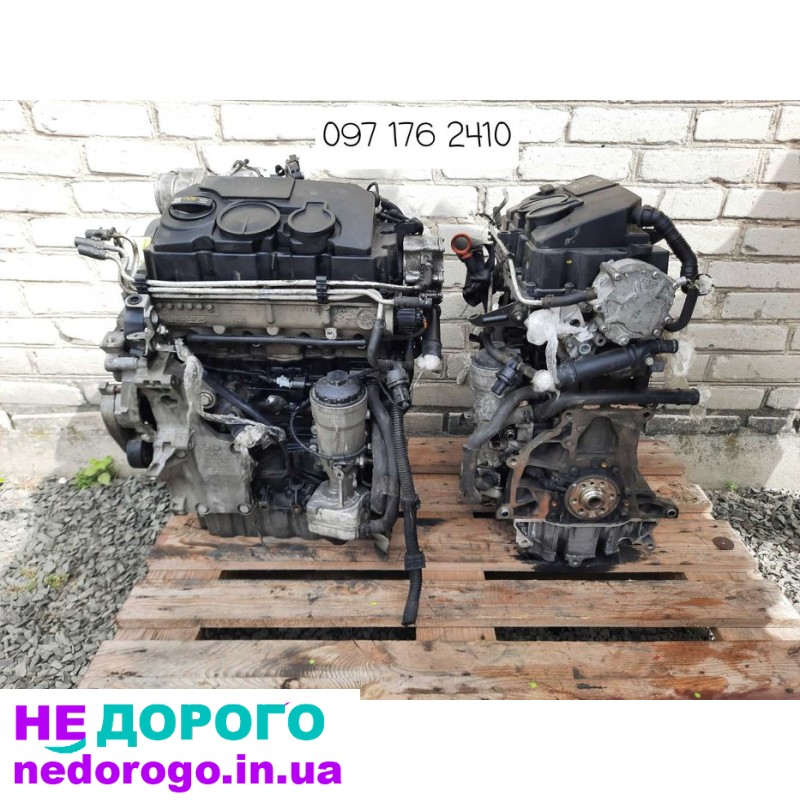 Двигун Volkswagen BLS 1.9, 2004, дизель. BSU 1.9, 2005, дизель.