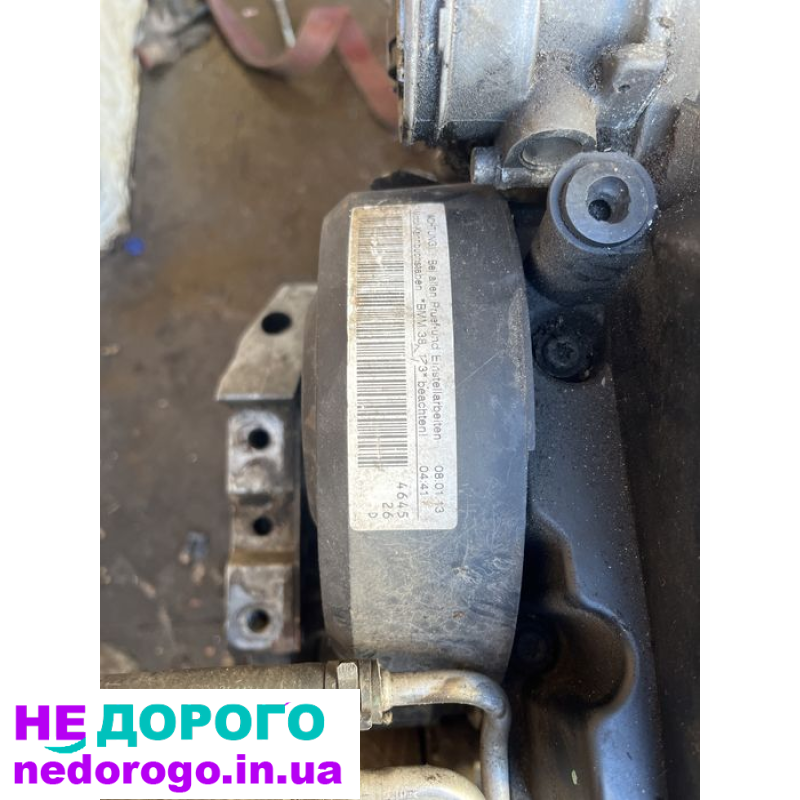 Двигун Volkswagen 2.0 TDI BMM BMN BMR, 2008, дизель, 2000 куб. см.