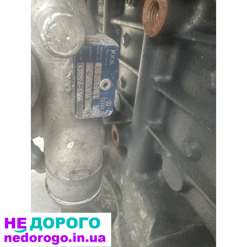 Двигун 1.9 TDI ATD Volkswagen Golf Skoda Octavia Audi A3 VW Bora 2000 1.9 л дизельний.