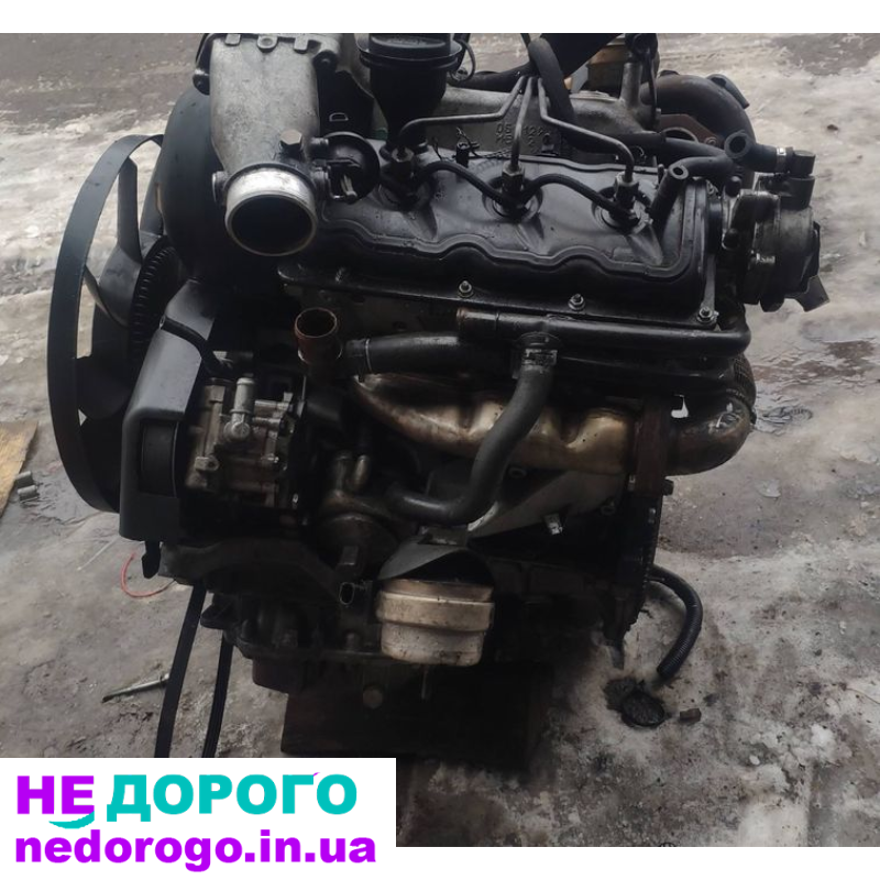 Двигун 2.5 TDI для Audi A4 (B5) 1994 та Volkswagen B5 1997. Об'єм 2.5 л, паливо - дизель.