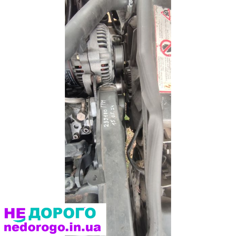 Двигун Audi A4 B5 1.9 TDI з турбо, 81 кВт, 1994-2001, дизель.