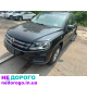 6-ст. АКПП Volkswagen Tiguan MK1 2.0 TSI Тигуан МК1 AWD 2009-2017