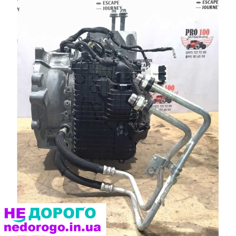 Коробка передач 2.4 АКПП Chrysler 200 2015, об'єм двигуна 2.4 л, автоматична передача.