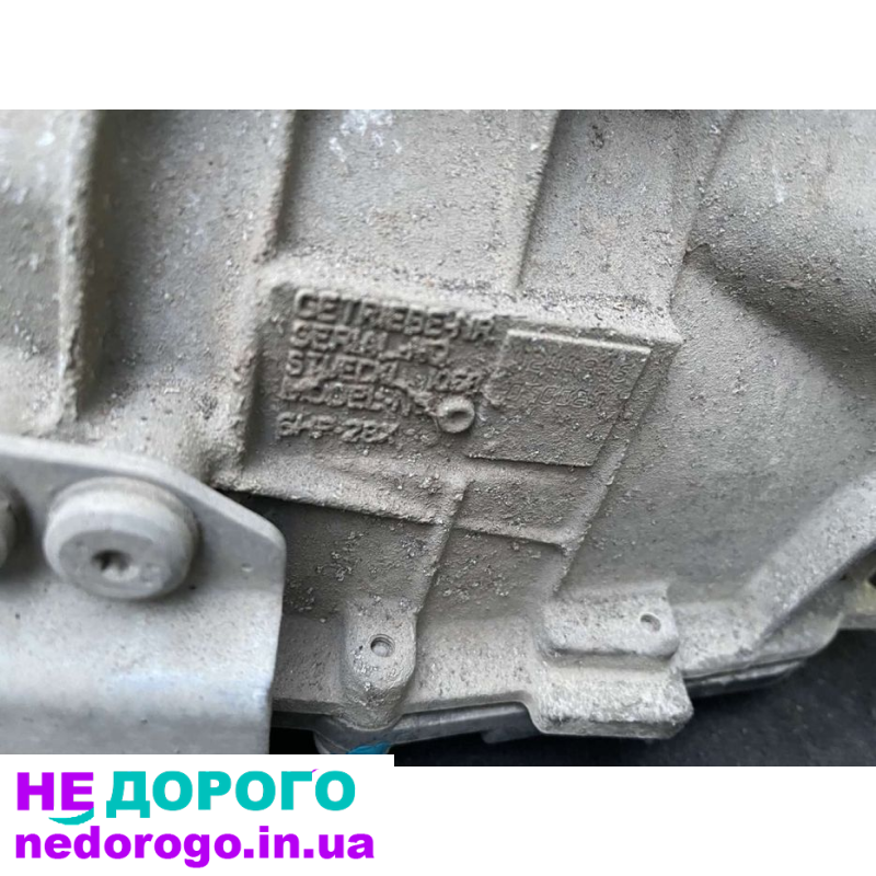АКПП 3.5d 3.0sd m57n2 BMW X5 E70 E71 Коробка передач БМВ Х5 Е70 6HP28X