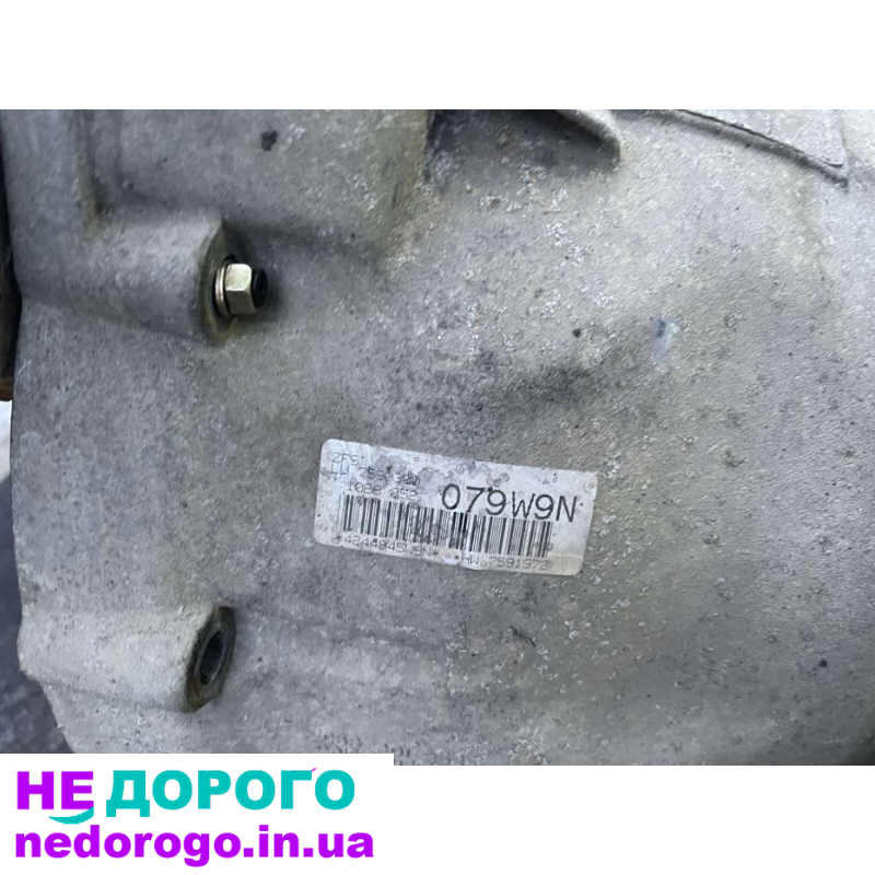 АКПП 6HP28X BMW X5 E70 X6 E71 3.0d m57n2 Коробка передач БМВ Х5 Е70