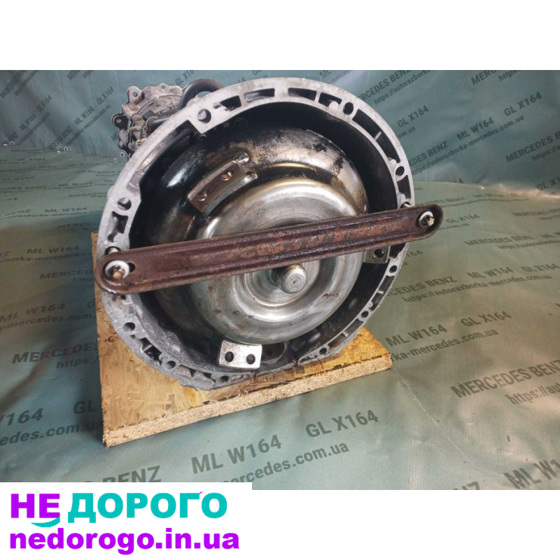 АКПП 7G-tronic для Mercedes ML W164 GL X164, 2005-2012, 3.0-5.5 л, бензин/дизель.