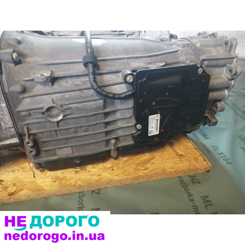 АКПП 7G-tronic для Mercedes ML W164 GL X164, 2005-2012, 3.0-5.5 л, бензин/дизель.