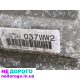 АКПП 8HP45X BMW X5 E70 3.5ix N55 коробка передач БМВ Х5 Е70 GA8HP45Z
