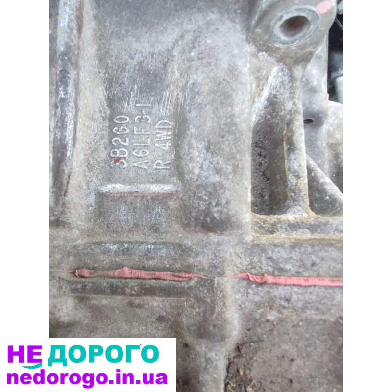 АКПП A6LF3-1 для Hyundai Santa Fe 2.2 crdi 4WD 197 кс 2012.