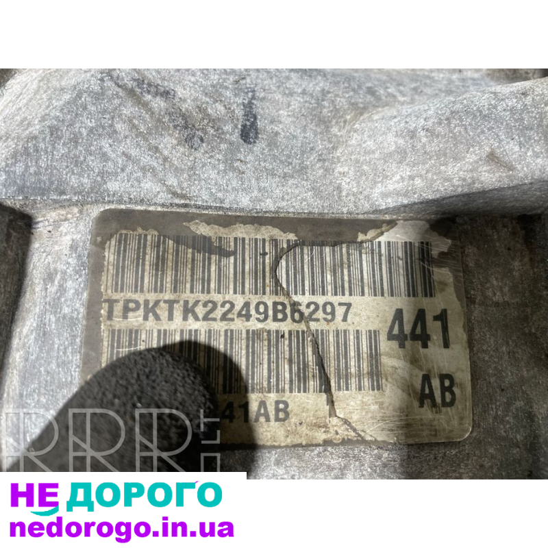 АКПП автомат Chrysler Grand Voyager V, 2008 рік, 3.8 л, бензин.