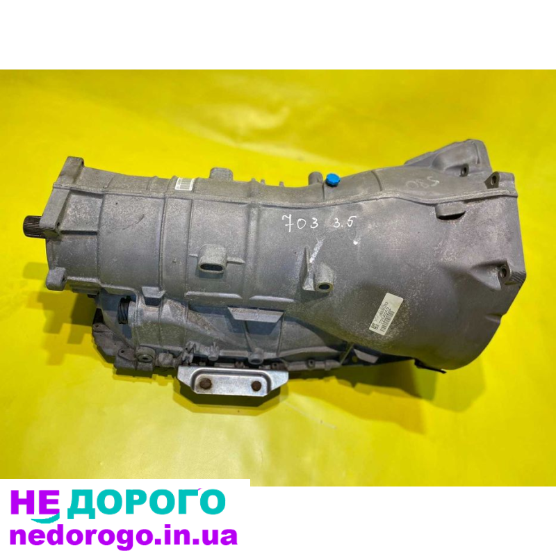 АКПП BMW X5 E70 E71 3.5d 3.0sd m57 Коробка передач БМВ Х5 Е70 GA6HP28X