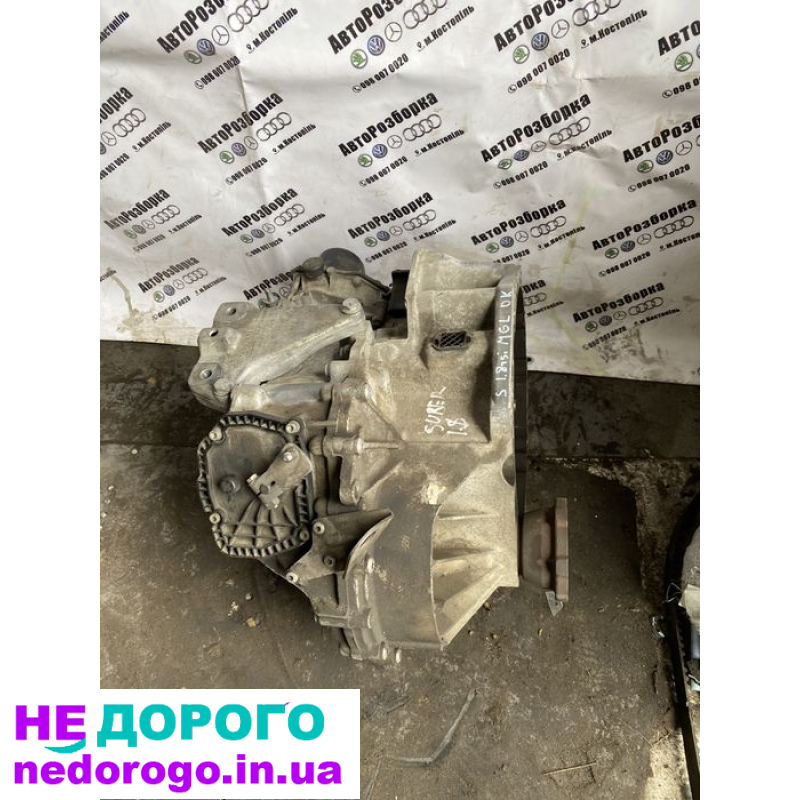 Акпп DQ-200 DSG-7 Skoda Volkswagen Seat Audi 1.6 cay tdi gsd7 dq200