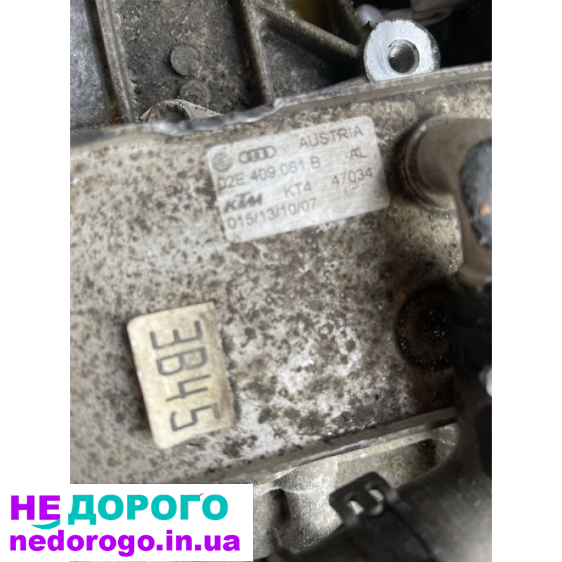 Акпп фольцваген 1.4 tsi. Акпп гольф. Акпп туран 1.4 tsi. KNF