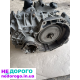 Акпп фольцваген 1.4 tsi. Акпп гольф. Акпп туран 1.4 tsi. KNF