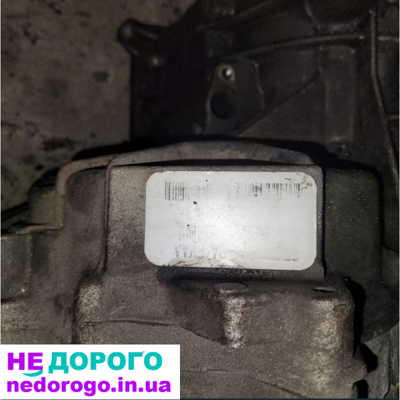 АКПП для FORD Fiesta, 2015 рік, 1.6 л, бензин.