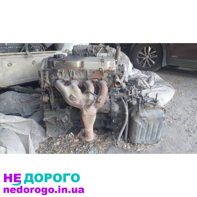 АКПП Mitsubishi Outlander 2.4 2015 2.4л бензин.