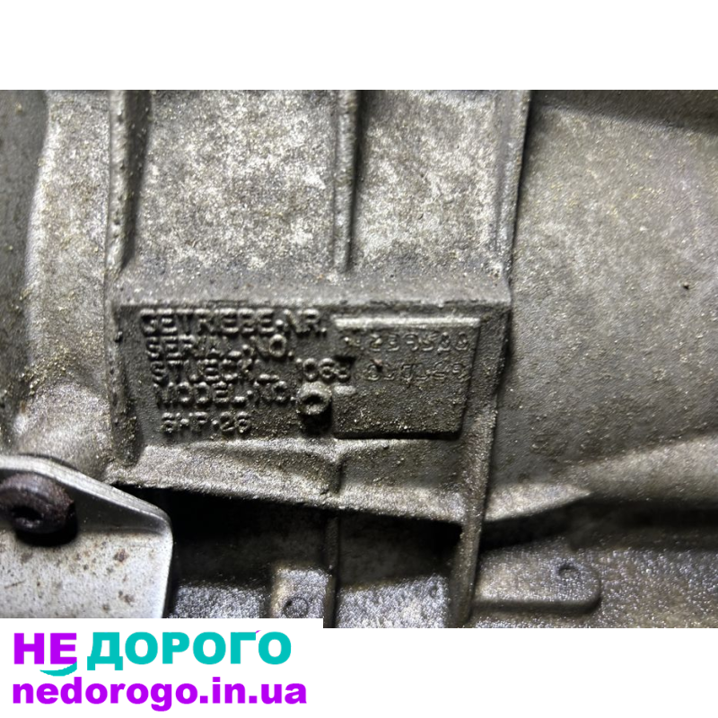 Акпп Коробка Автомат БМВ BMW E65 E66 6hp26