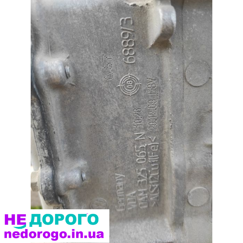 АКПП коробка передач автоматична DSG Volkswagen VW Passat Octavia