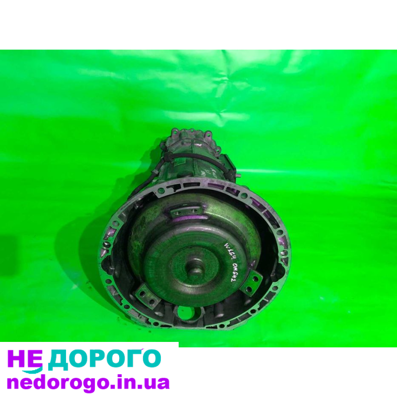 АКПП Mercedes ML W164 722.902 3.0cdi OM642 2005 3.0 дизель GL X164 ГЛ.