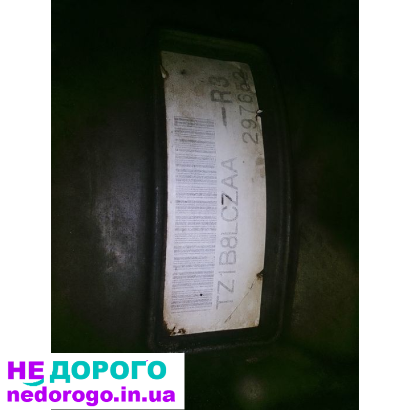 АКПП Субару форестер sh