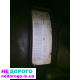 АКПП Субару форестер sh