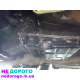 АКПП Субару форестер sh