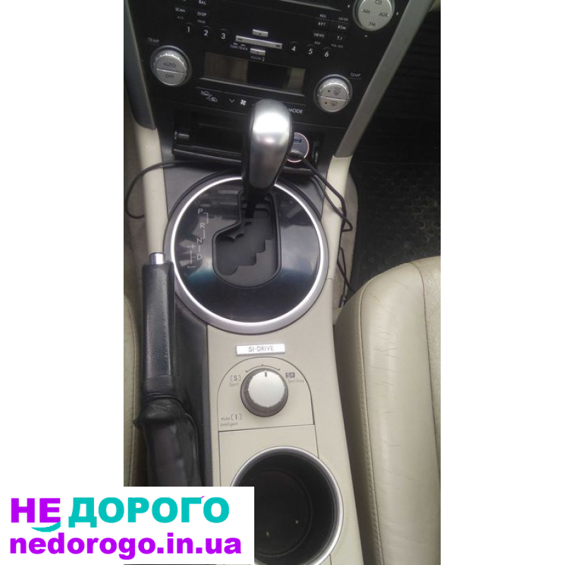 АКПП TG5 Subaru Outback