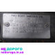 АКПП TG5 Subaru Outback