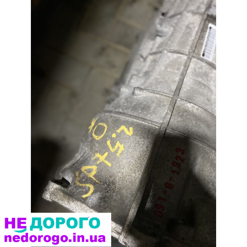 АКПП ZF 5hp18 BMW E38 E39 m51 2.5tds m52 2.0 2.5 2.8і коробка автомат