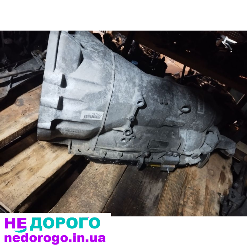 АКПП ZF 6HP19 6HP21 BMW Е60 Е61 E90 E87 E81 E88 E91 N46 N43 N52 N53 51