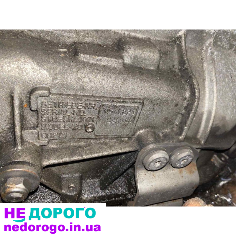 АКПП ZF 6HP21 BMW 3 5 E60 E61 E90 E91 N47 2.0d