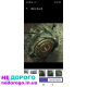 Автоматична коробка передач TF-80SC AF40, Volvo XC60, 2012, 2.0 л, бензин.