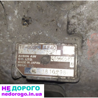 Автоматична коробка передач TF-80SC AF40, Volvo XC60, 2012, 2.0 л, бензин.