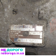 Автоматична коробка передач TF-80SC AF40, Volvo XC60, 2012, 2.0 л, бензин.