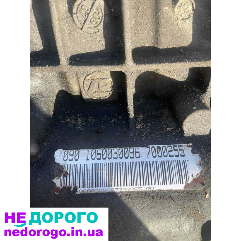 Автоматична КПП(продольна)(потрібен ремонт)  Skoda SuperB 2007 1.8tsi