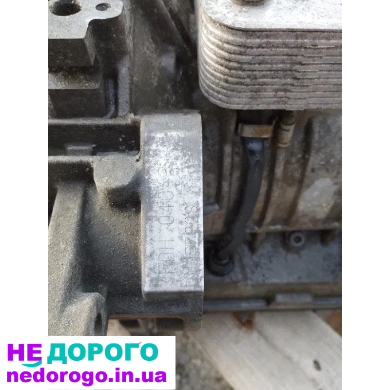 Автоматична коробка передач для VW Golf 4, Bora, Octavia з двигунами 1.6, 1.8, 2.0. Підходить для моделей FDH, FDG, FDC.