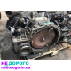 Автоматична коробка передач для VW Golf 4, Bora, Octavia з двигунами 1.6, 1.8, 2.0. Підходить для моделей FDH, FDG, FDC.