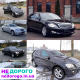 Двигун Mercedes M272 2005 3.5 бензин, M273 2007 5.5 бензин, OM642 2008/2009 3.0 дизель.