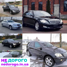 Двигун Mercedes M272 2005 3.5 бензин, M273 2007 5.5 бензин, M156 2009 6.2 бензин, OM642 2008 3.0 дизель. АвтоРозборка.
