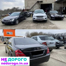 Двигун Mercedes M272 2006 3.5 бензин, M273 2007 5.5 бензин, OM642 2008 та 2009 3.0 дизель.