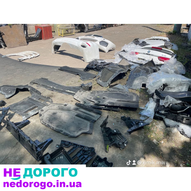 Балка мотора BMW X5-F15, N57D30O1, 2013, 3.0 л дизель. Наявність в Києві.
