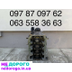 Блок двигуна BMW 2.0D N47D20A 779792207, 2011 рік, дизель, 2.0 л.
