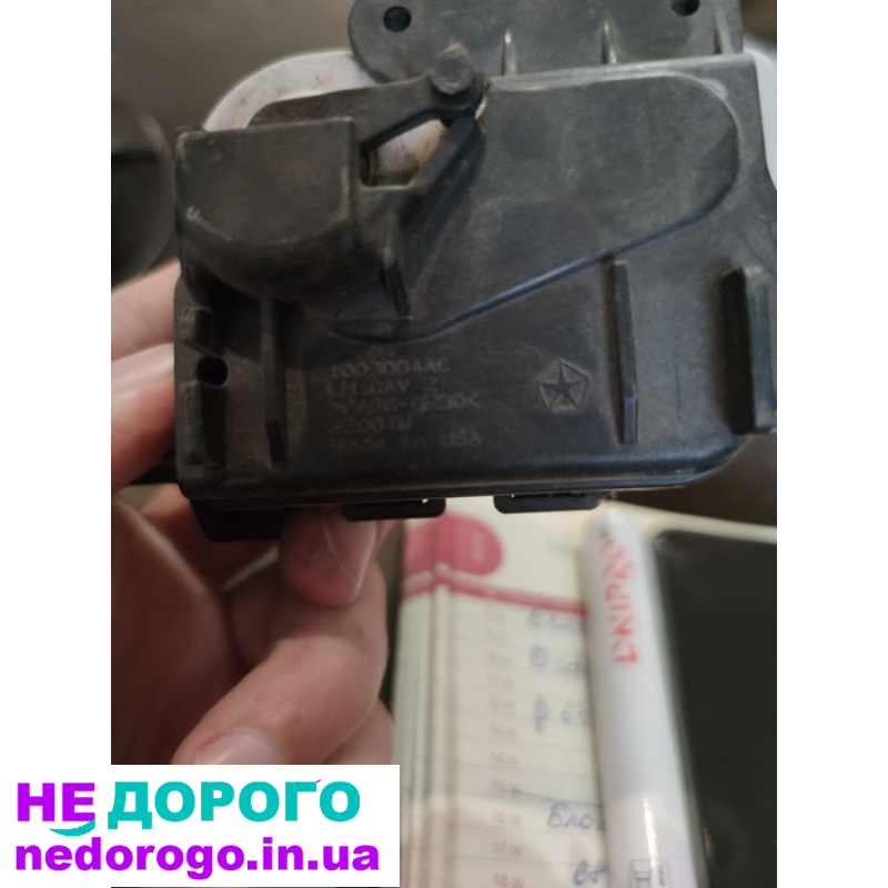 Блок управління АКПП Bosch ECU 0281010362 Opel Astra H 2005 1.6 бензин, Siemens SIMTEC 71 VW Golf 4 2002 1.4 бензин, Hella 5DV 009 000-00 BMW X5 2006 3.0 дизель, VDO 5HL 35 печка.