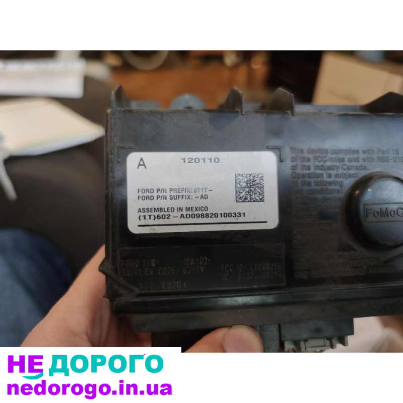 Блок управління АКПП Bosch ECU 0281010362 Opel Astra H 2005 1.6 бензин, Siemens SIMTEC 71 VW Golf 4 2002 1.4 бензин, Hella 5DV 009 000-00 BMW X5 2006 3.0 дизель, VDO 5HL 35 печка.